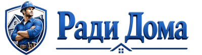 Строительство пристроек и малых строений под ключ в Александрове 2026